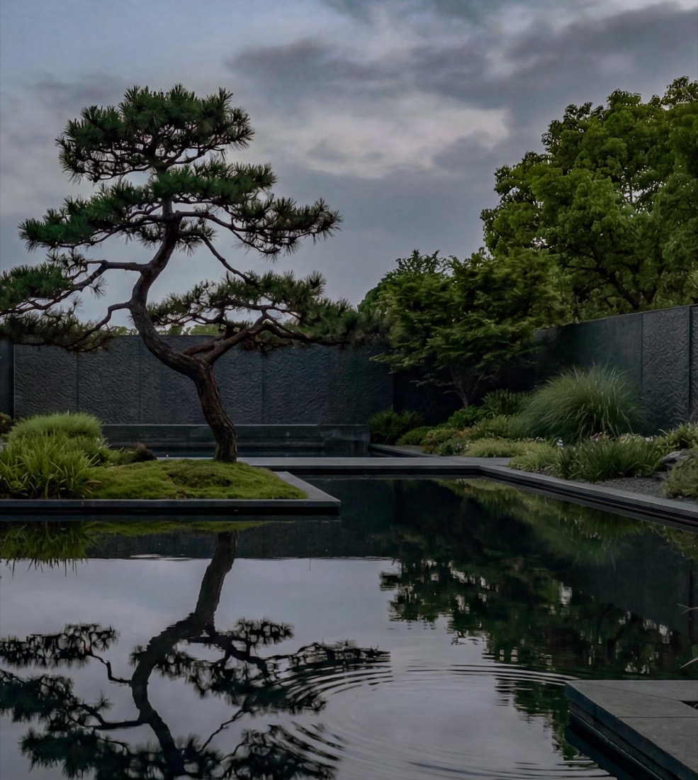 Reflection garden at AETAS Taman Desa